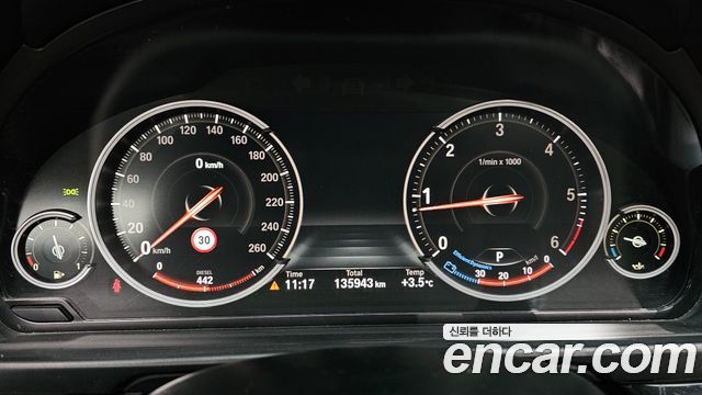 BMW 5-Series 520d M Aero Dynamic