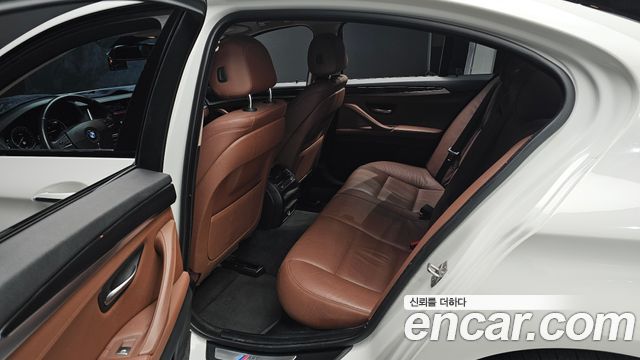 BMW 5-Series 520d M Aero Dynamic