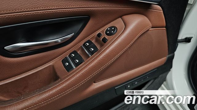 BMW 5-Series 520d M Aero Dynamic