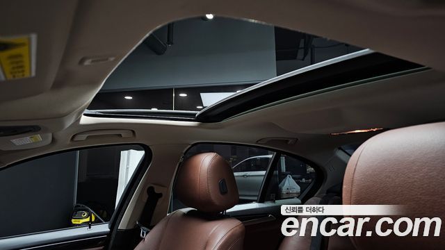 BMW 5-Series 520d M Aero Dynamic