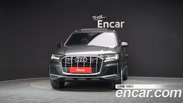 Audi Q7 45 TDI Quattro Premium