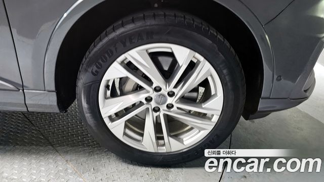 Audi Q7 45 TDI Quattro Premium