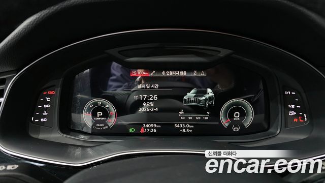 Audi Q7 45 TDI Quattro Premium