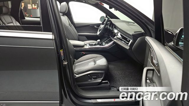 Audi Q7 45 TDI Quattro Premium