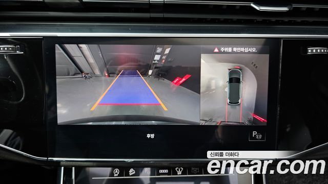 Audi Q7 45 TDI Quattro Premium