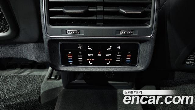 Audi Q7 45 TDI Quattro Premium