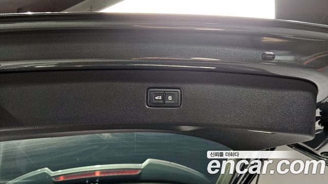 Audi Q7 45 TDI Quattro Premium
