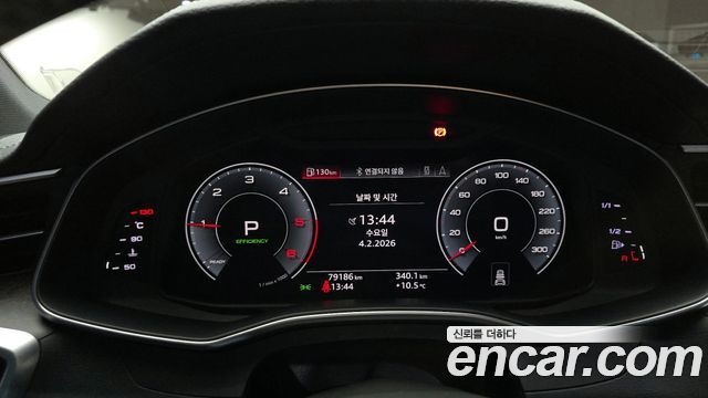 Audi A7 45 TDI Quattro Premium