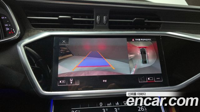 Audi A7 45 TDI Quattro Premium