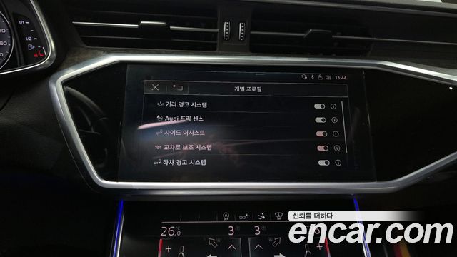 Audi A7 45 TDI Quattro Premium