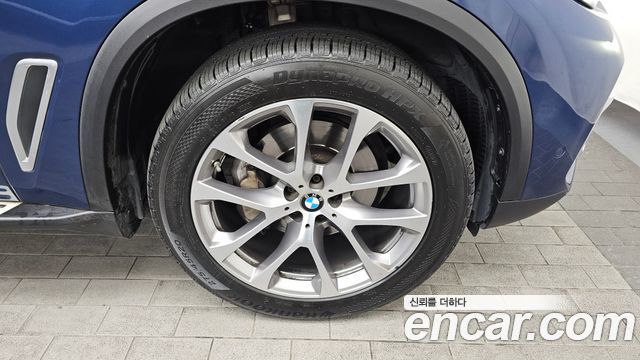 BMW X5 xDrive 30d xLine