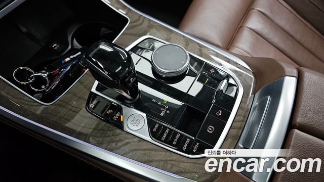 BMW X5 xDrive 30d xLine