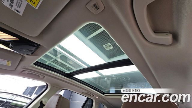 BMW X5 xDrive 30d xLine
