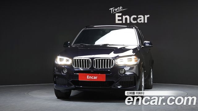 BMW X5 xDrive 40e iPerformance