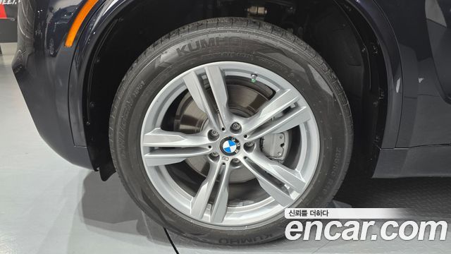 BMW X5 xDrive 40e iPerformance