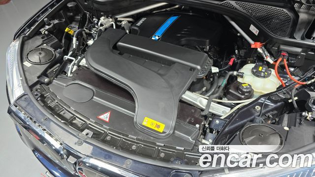 BMW X5 xDrive 40e iPerformance