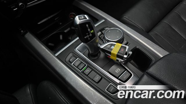 BMW X5 xDrive 40e iPerformance