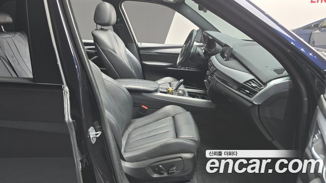 BMW X5 xDrive 40e iPerformance