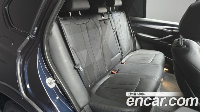 BMW X5 xDrive 40e iPerformance
