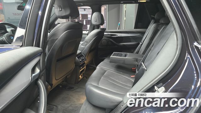BMW X5 xDrive 40e iPerformance
