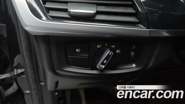 BMW X5 xDrive 40e iPerformance