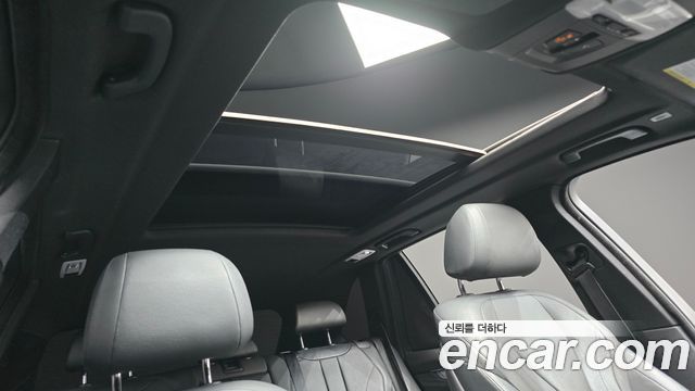 BMW X5 xDrive 40e iPerformance
