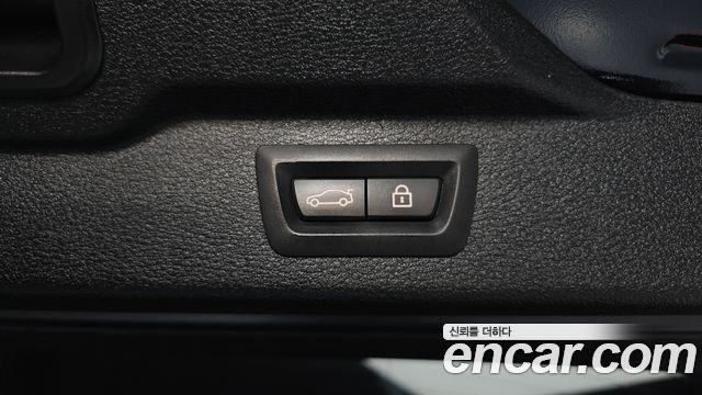 BMW X5 xDrive 40e iPerformance