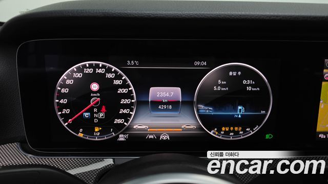 Mercedes-Benz E-Class E300 4MATIC AMG Line