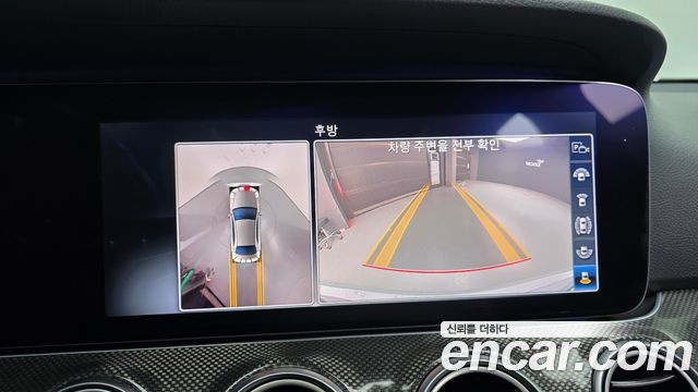 Mercedes-Benz E-Class E300 4MATIC AMG Line