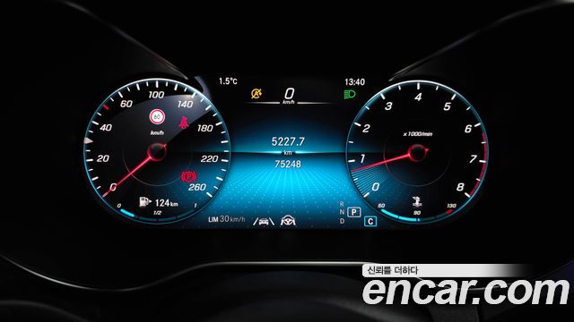 Mercedes-Benz C-Class C200 AMG Line