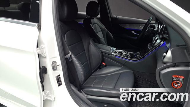 Mercedes-Benz C-Class C200 AMG Line