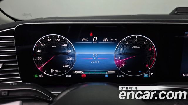 Mercedes-Benz GLE-Class GLE450 4MATIC