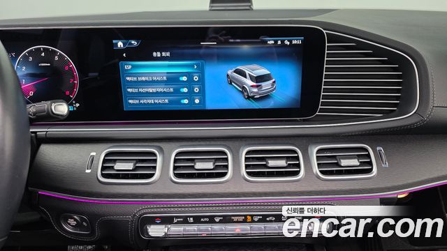 Mercedes-Benz GLE-Class GLE450 4MATIC