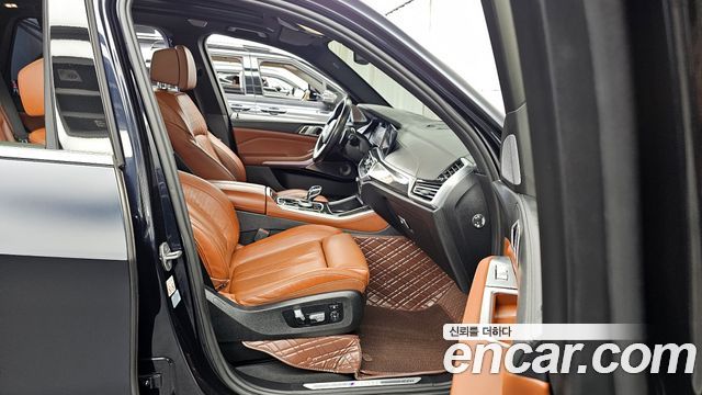 BMW X5 M50i
