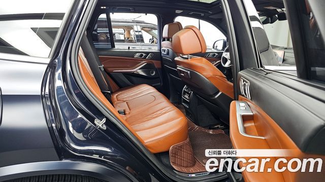 BMW X5 M50i