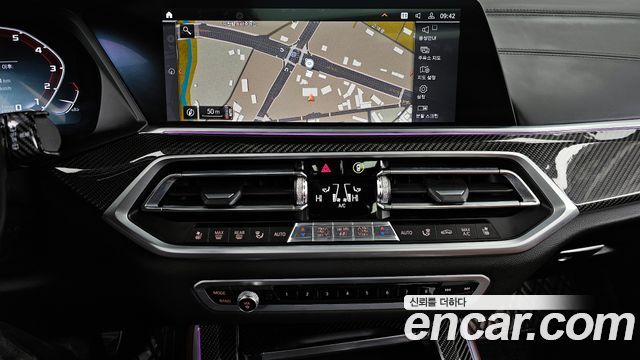 BMW X5 M50i