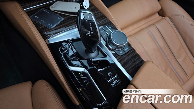 BMW 5-Series 520i Luxury