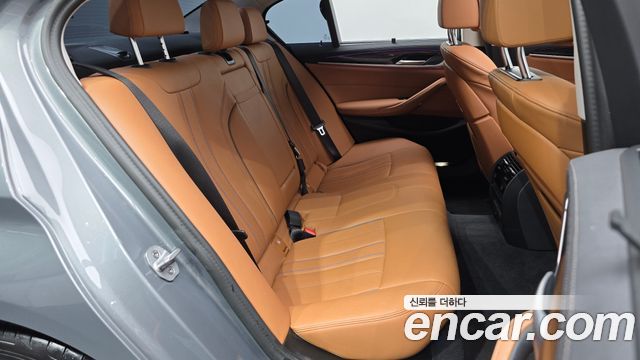 BMW 5-Series 520i Luxury