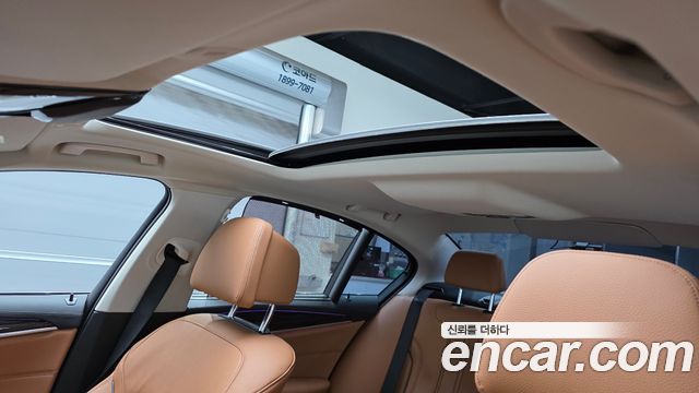BMW 5-Series 520i Luxury