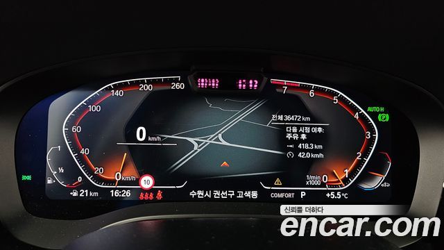 BMW Gran Turismo 630i xDrive Luxury