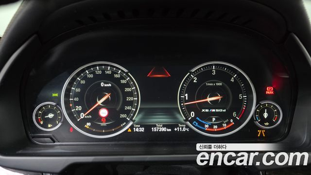 BMW X6 M50d