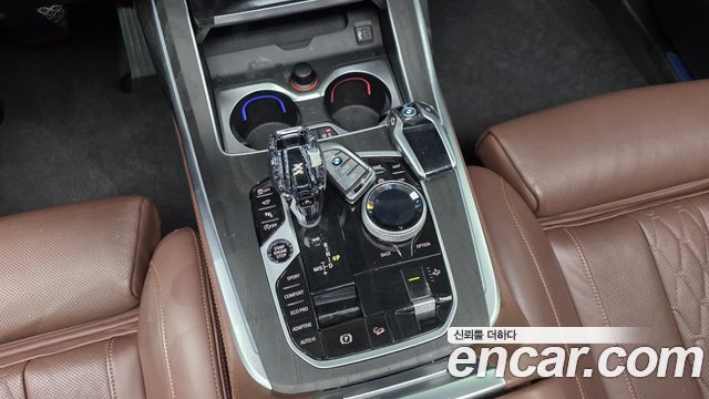 BMW X7 xDrive 40i Design Pure Excellence 7-Seater