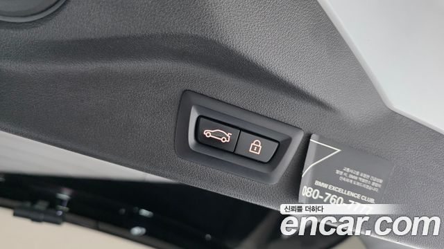 BMW X7 xDrive 40i Design Pure Excellence 7-Seater