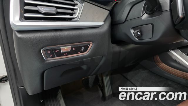 BMW X7 xDrive 40i Design Pure Excellence 7-Seater