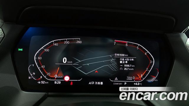 BMW 2-Series 220i M Sports