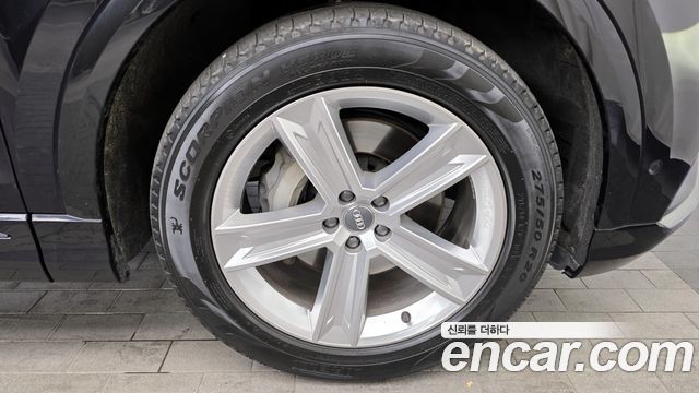 Audi Q8 45 TDI Quattro Premium