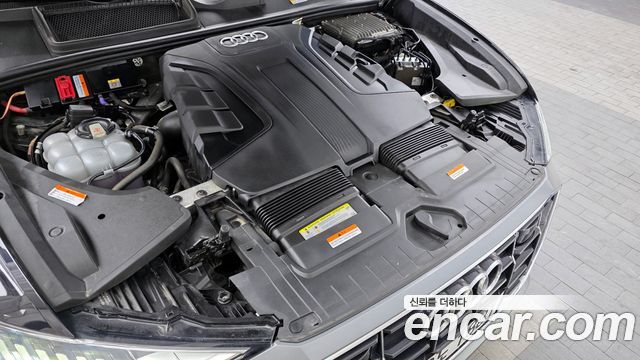 Audi Q8 45 TDI Quattro Premium