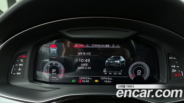 Audi Q8 45 TDI Quattro Premium