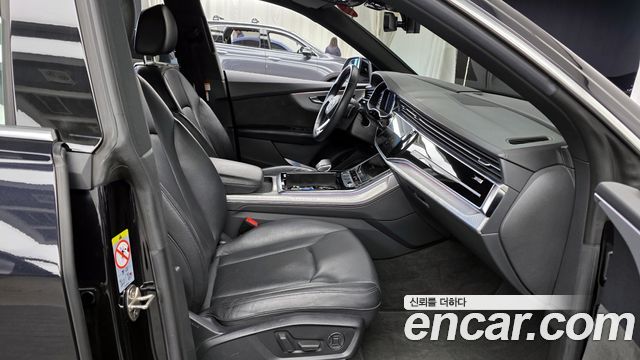 Audi Q8 45 TDI Quattro Premium