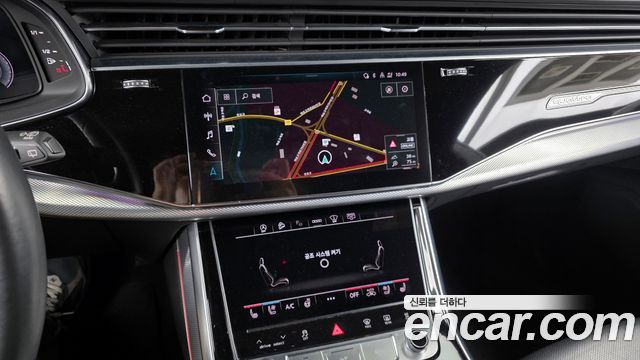 Audi Q8 45 TDI Quattro Premium